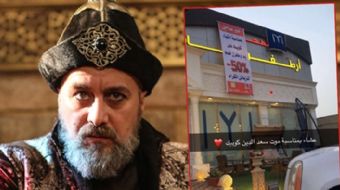 Diriliş Ertuğrul´da geçtiğimiz haftaki bölümde Saadettin Köpek karakterinin öldürülmesi dünyada da g