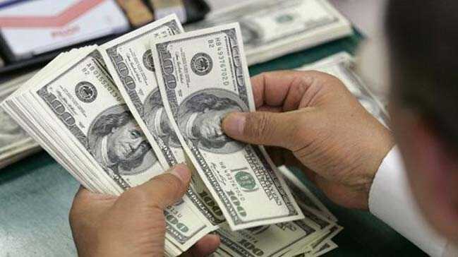 Dolar+g%C3%BCn%C3%BC+nas%C4%B1l+kapatt%C4%B1?