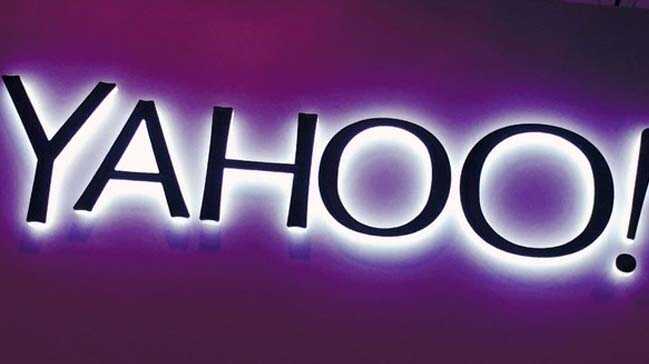 Yahoo%E2%80%99nun+ad%C4%B1+de%C4%9Fi%C5%9Fiyor,+Altaba+oluyor%21;