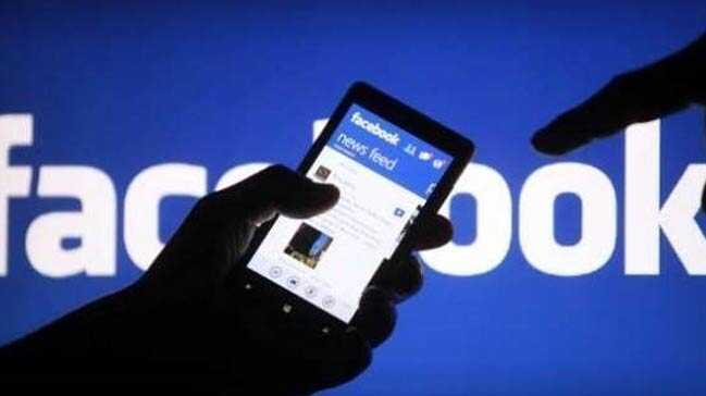Facebook+yuva+y%C4%B1kacak%21;