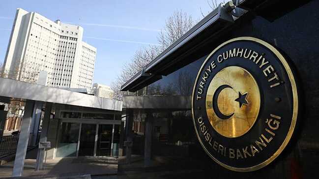 D%C4%B1%C5%9Fi%C5%9Fleri+Bakanl%C4%B1%C4%9F%C4%B1%E2%80%99ndan+Maksut+Ali+i%C3%A7in+taziye+mesaj%C4%B1