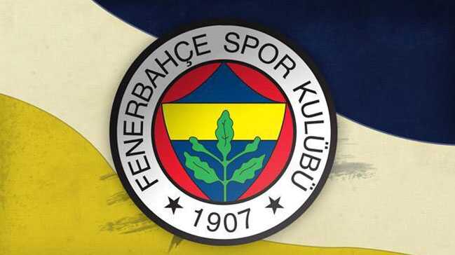 Fenerbah%C3%A7e+taraftarlar%C4%B1na+destek+%C3%A7a%C4%9Fr%C4%B1s%C4%B1