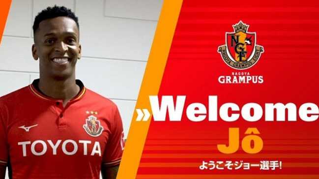 Galatasaray%E2%80%99%C4%B1n+eski+y%C4%B1ld%C4%B1z%C4%B1+Jo,+11+milyon+Euro%E2%80%99ya+Japonya%E2%80%99ya+transfer+oldu