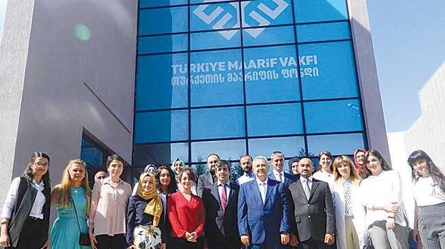 Maarif+Vakf%C4%B1%E2%80%99na+163+milyonluk+yard%C4%B1m