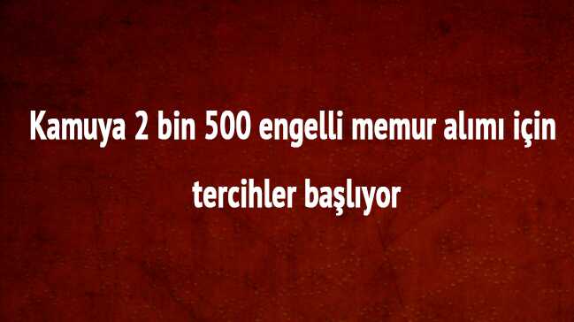 EKPSS+tercihleri+nas%C4%B1l+yap%C4%B1l%C4%B1r?