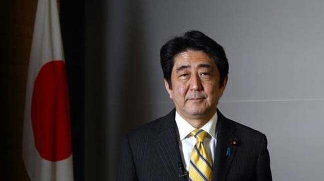 Japonya, Tel Aviv Büyükelçiliğini Kudüse taşımayacak Japonya, Tel Aviv Büyükelçiliğini Kudüse taşımayacak