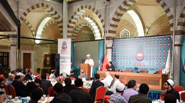Diyanet İşleri Başkanı Erbaş, ramazanın ilk iftarını öğrencilerle birlikte yaptı