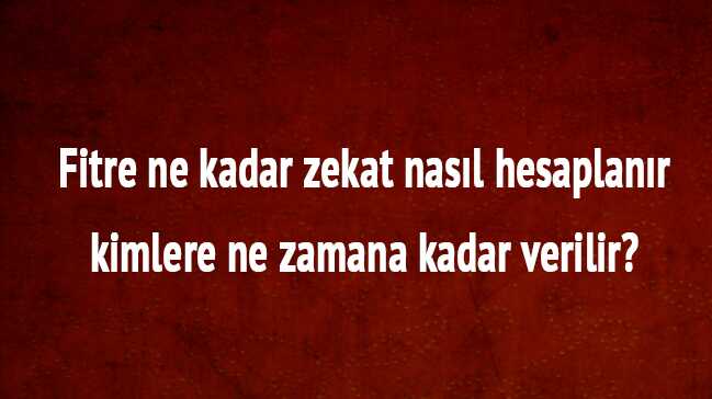 Zekat+nas%C4%B1l+hesaplan%C4%B1r+Zekat+kimlere+ne+zamana+kadar+ka%C3%A7+TL+verilir+Diyanet+a%C3%A7%C4%B1klad%C4%B1+