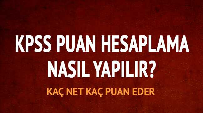 2018+KPSS+puan+hesaplama+nas%C4%B1l+yap%C4%B1l%C4%B1r,+baraj+puan%C4%B1+ka%C3%A7t%C4%B1r?+KPSS+lisans+ka%C3%A7+net+ka%C3%A7+puan+eder?+