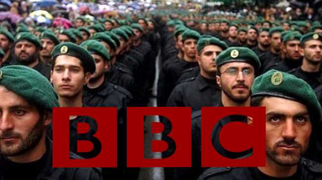 %C4%B0ran+Devrim+Muhaf%C4%B1zlar%C4%B1+BBC%E2%80%99yi+su%C3%A7lad%C4%B1