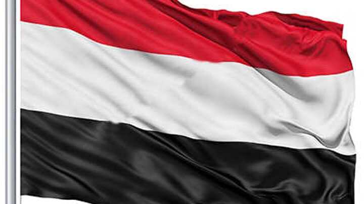 %C4%B0%C4%B0T+Yemen+Ba%C5%9Fbakan%C4%B1+bin+Da%C4%9Fr+ile+%C3%BClkedeki+bar%C4%B1%C5%9F+%C3%A7abalar%C4%B1n%C4%B1+ele+ald%C4%B1