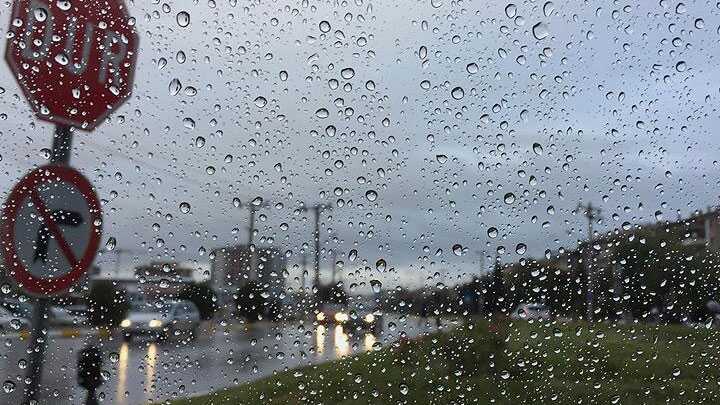 Meteoroloji+4+il+i%C3%A7in+f%C4%B1rt%C4%B1na+uyar%C4%B1s%C4%B1nda+bulundu