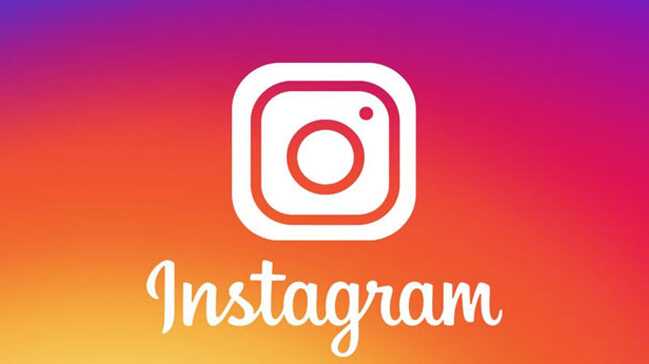 Instagram+%C3%A7%C3%B6kt%C3%BC