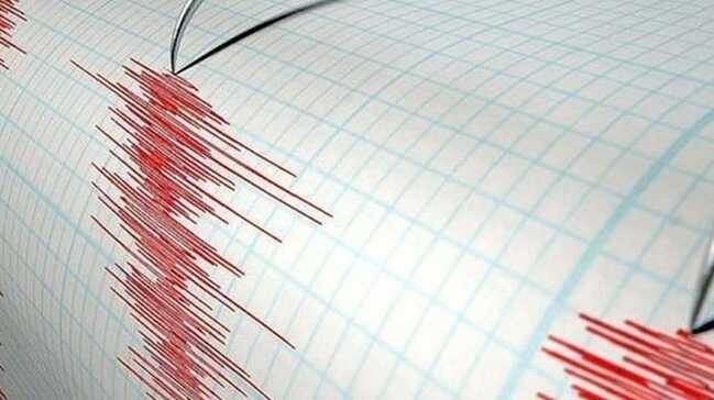 Norve%C3%A7+a%C3%A7%C4%B1klar%C4%B1nda+%C5%9Fiddetli+deprem