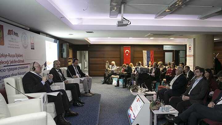Rus Uluslararası İlişkiler Konseyi Rus Uluslararası İlişkiler Konseyi