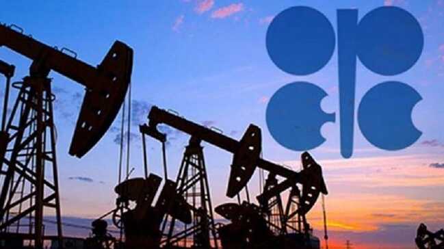 Katar%E2%80%99dan+sonra+%C4%B0ran+da+OPEC+kotas%C4%B1n%C4%B1+g%C3%B6r%C3%BC%C5%9Fmeyeceklerini+a%C3%A7%C4%B1klad%C4%B1
