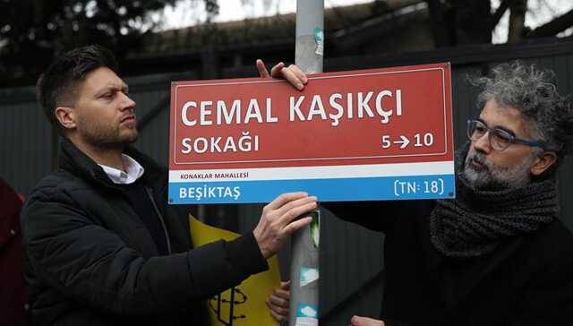 %E2%80%99Ka%C5%9F%C4%B1k%C3%A7%C4%B1+cinayeti+uluslararas%C4%B1+soru%C5%9Fturmaya+konu+olmal%C4%B1%E2%80%99