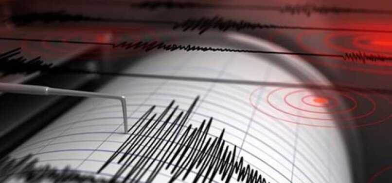 EN+SON+DEPREMLER+Bursa+deprem+son+dakika+%C5%9Fiddeti+ka%C3%A7+Kandilli+Afad+son+depremler+