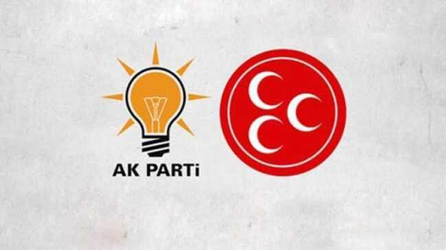 AK+Parti+ve+MHP%E2%80%99den+belediye+meclis+%C3%BCyelikleri+i%C3%A7in+28+ki%C5%9Filik+%C3%B6zel+ekip