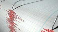 Son dakika - Van'da 4 büyüklüğünde deprem Son dakika - Van'da 4 büyüklüğünde deprem